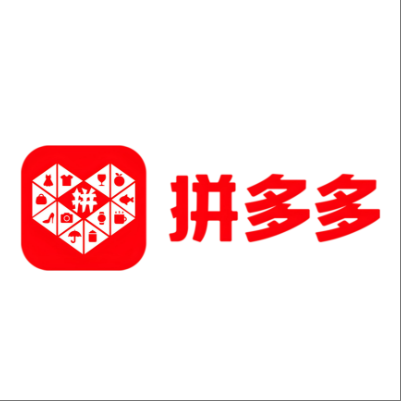  全南拼多多云仓一件代发，拼多多电子面单快递仓储代发