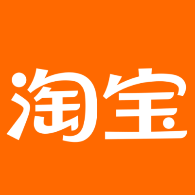 全南淘宝云仓一件代发，淘宝菜鸟电子面单快递仓储代发