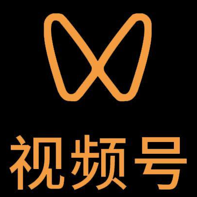 全南微信视频号多云仓一件代发，微信视频号电子面单快递仓储代发